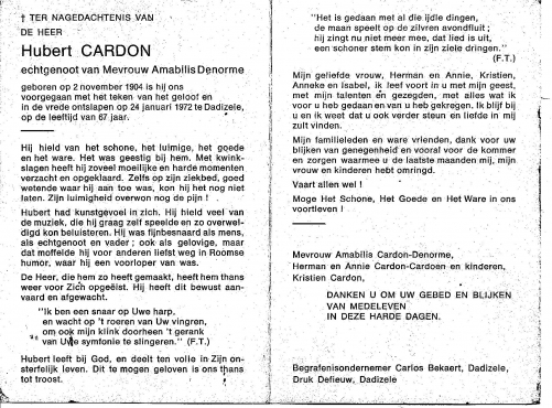 Scan