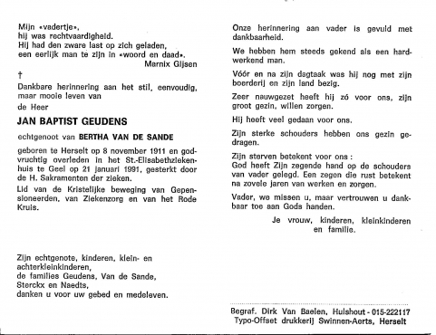 Scan