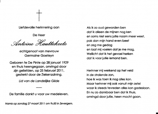 Scan