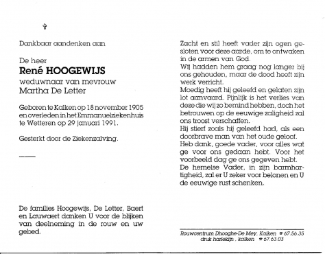 Scan