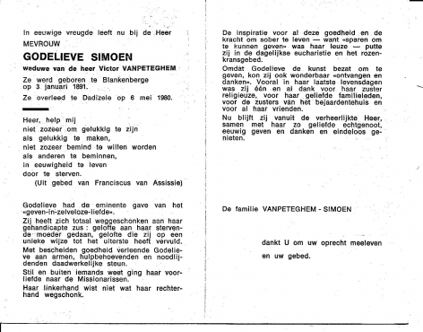 Scan