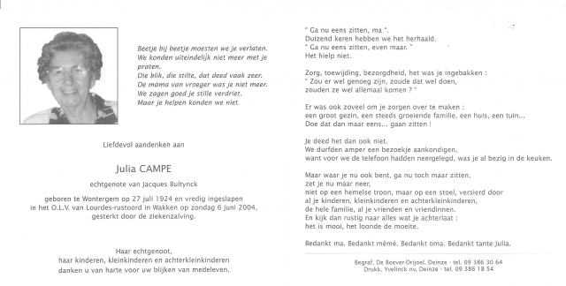 Scan