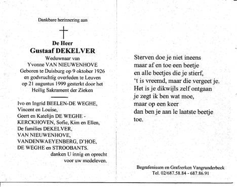 Scan