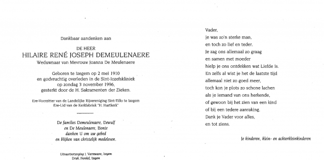 Scan