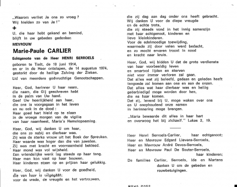 Scan