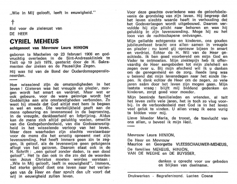 Scan