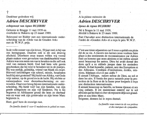Scan