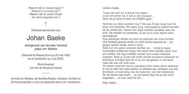 Scan