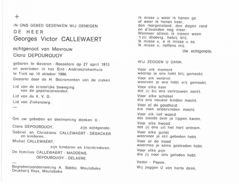 Scan
