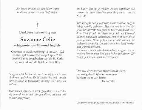 Scan