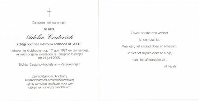 Scan