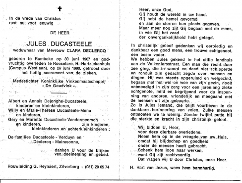 Scan