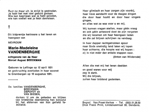 Scan