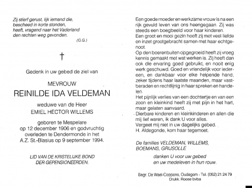 Scan