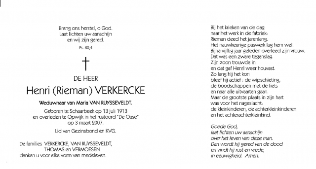 Scan