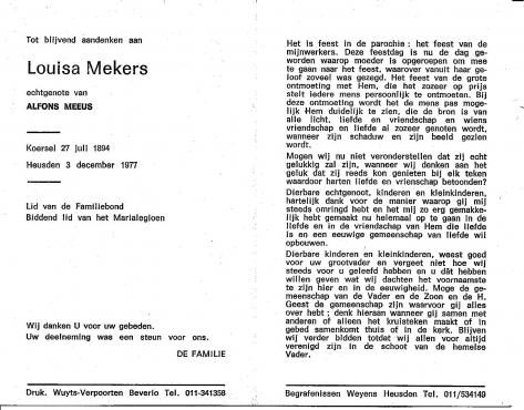 Scan