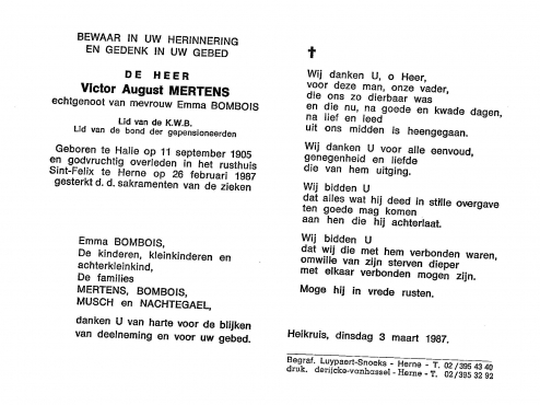 Scan