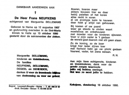 Scan