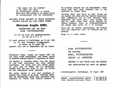Scan