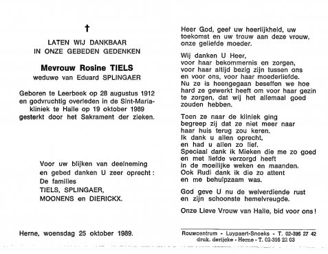 Scan