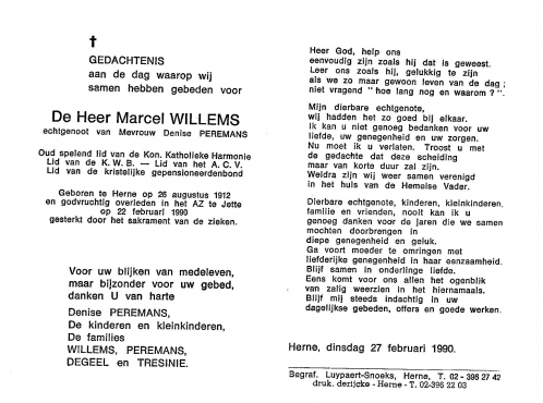 Scan