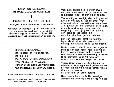 Scan