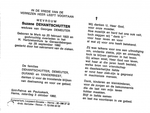 Scan