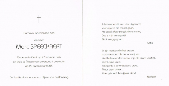 Scan