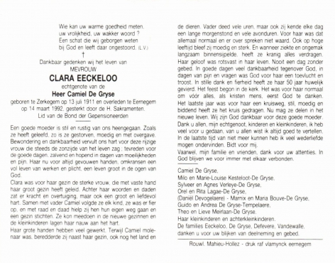 Scan