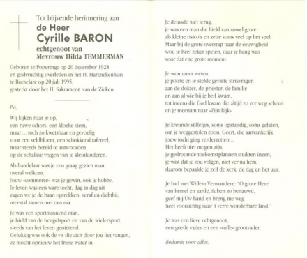 Scan