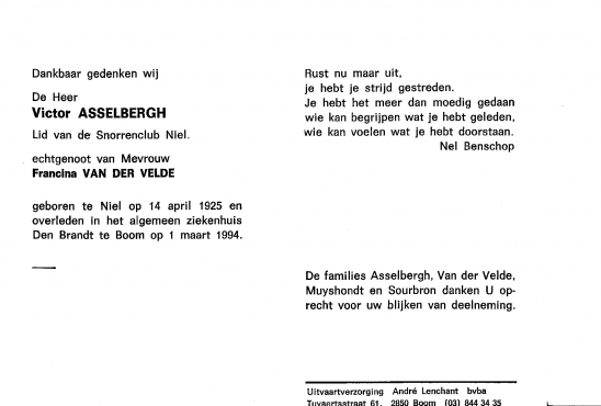 Scan