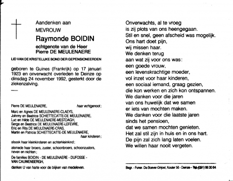 Scan
