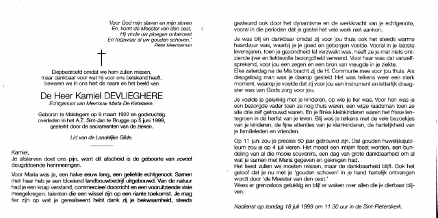 Scan