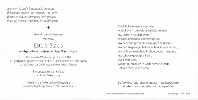 Scan