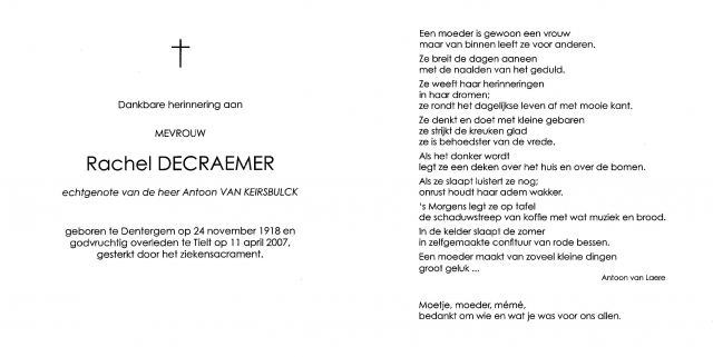Scan
