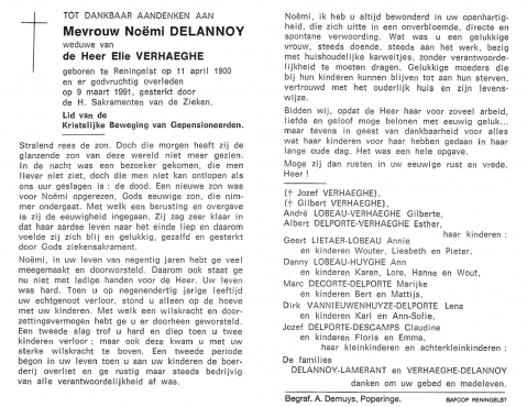 Scan