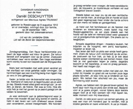 Scan