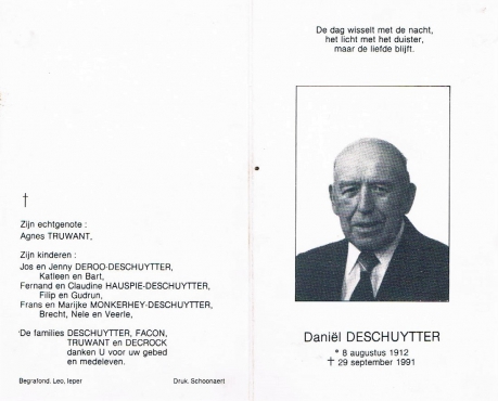 Scan