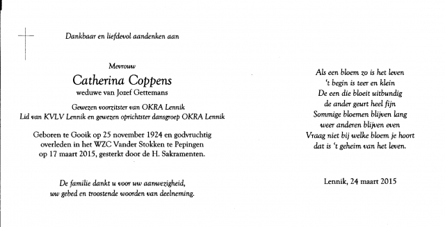 Scan