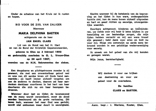 Scan