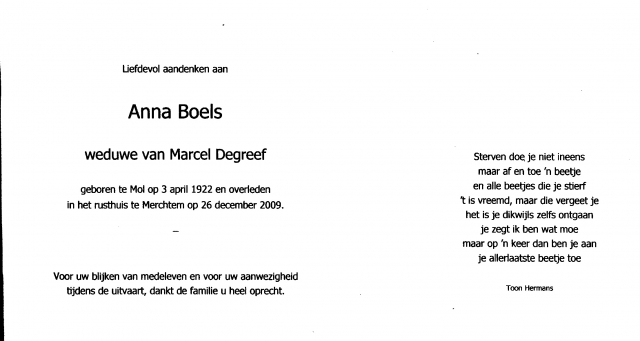 Scan