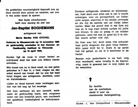 Scan