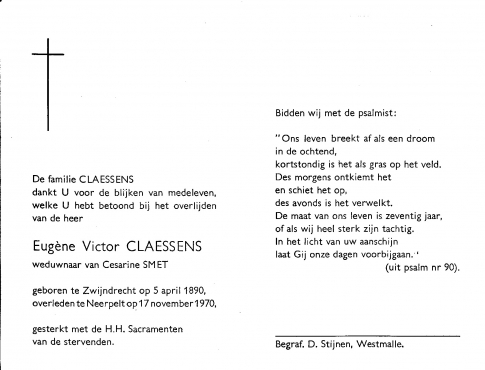 Scan