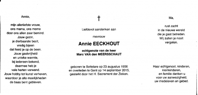 Scan