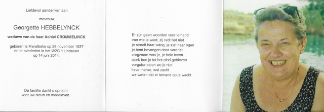 Scan