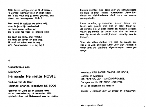 Scan