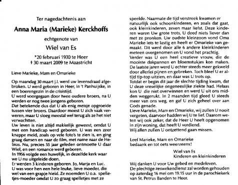 Scan