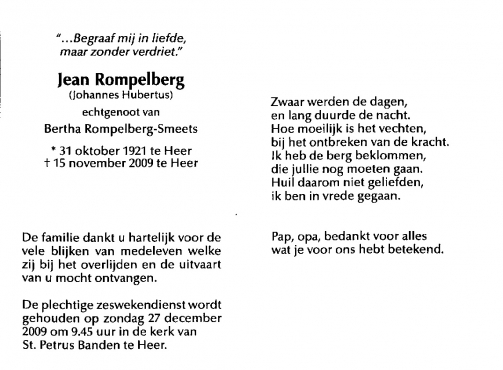 Scan