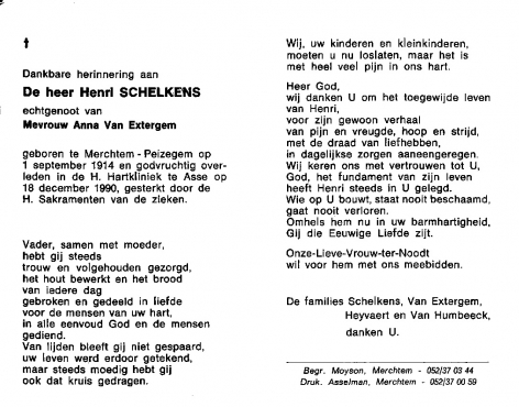 Scan