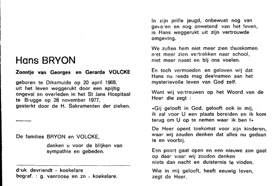 Scan
